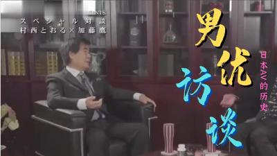校园刺激全黄h全肉细节文