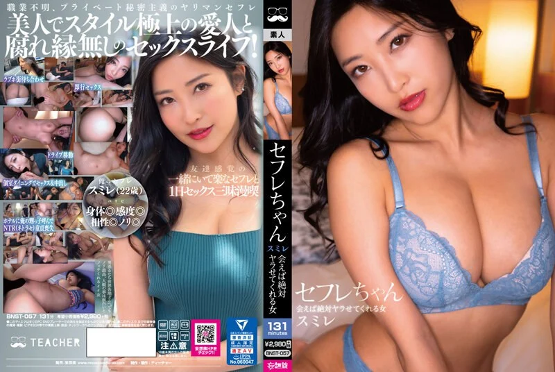 叫两个妹子4P啪啪，一起舌吻扣逼口交近距离拍摄，上位骑乘猛操站立侧入
